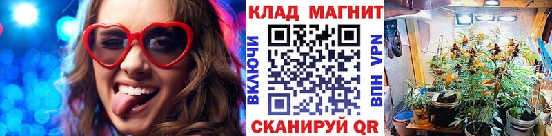 Купить наркотики сайты Суровикино Бошки Шишки  NBOMe  ГАШИШ 