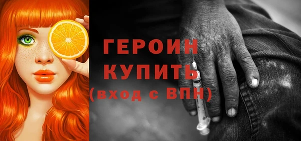 герыч Алзамай