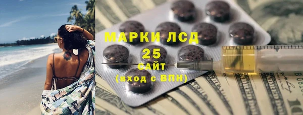 герыч Алзамай