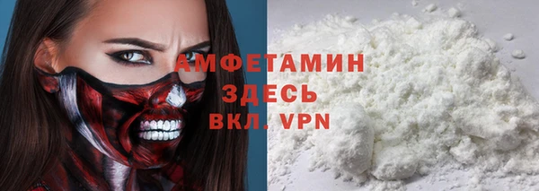 MDMA Алексеевка