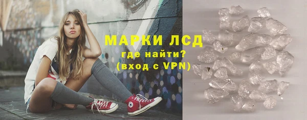 MDMA Алексеевка