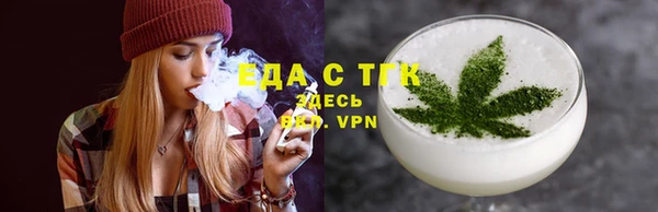кокаин Козельск