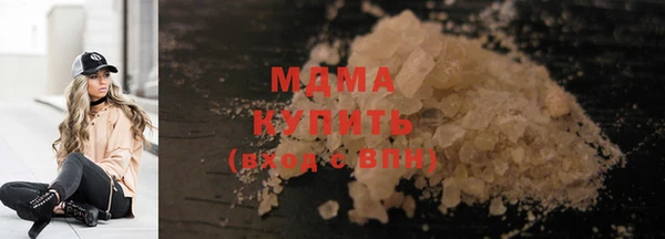 марки nbome Алексин