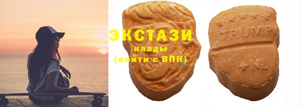 марки nbome Алексин