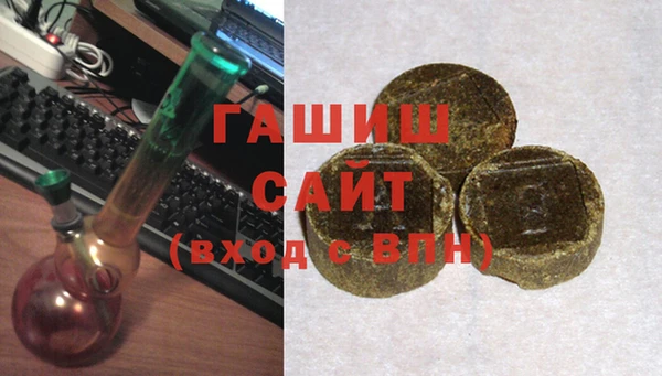 марки nbome Алексин