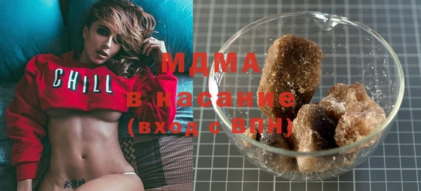 MDMA Алексеевка