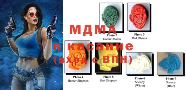 марки nbome Алексин