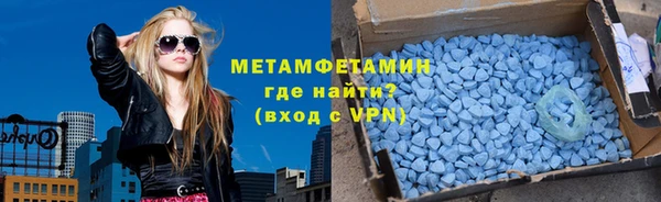 гидра Козловка
