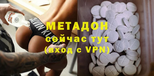 герыч Алзамай