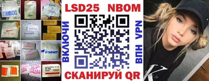 LSD-25 экстази кислота  Суровикино 