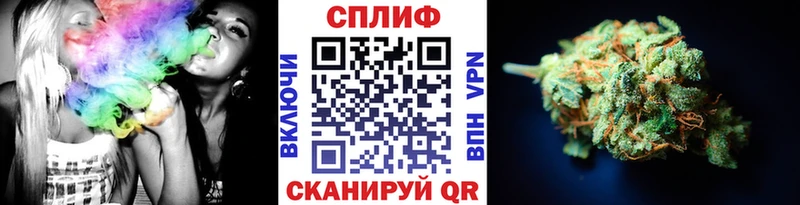 Конопля план  цены наркотик  Суровикино 